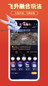 艺气山直播平台