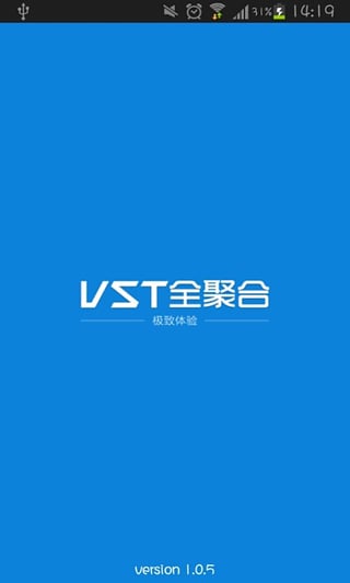 vst全聚合历史版