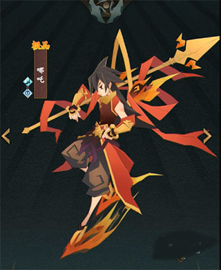 神仙道3九游版