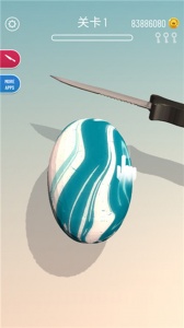 Soap Cutting中文版