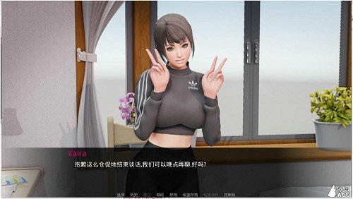 堕落Depravity v0.61中文汉化版