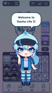 扭蛋人生2国际版(Gacha Life 2)
