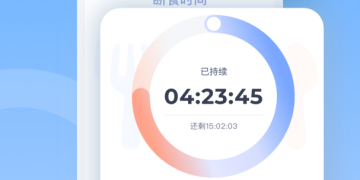 计算孕周的手机软件合集