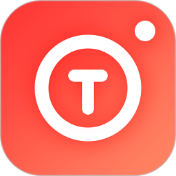 图片加文字精灵官方版