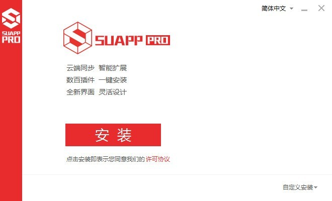 SUAPP