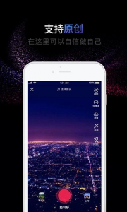 有男有女短视频