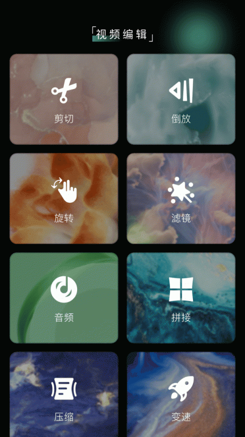 mm131纯净版