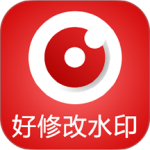 好修改水印相机最新版