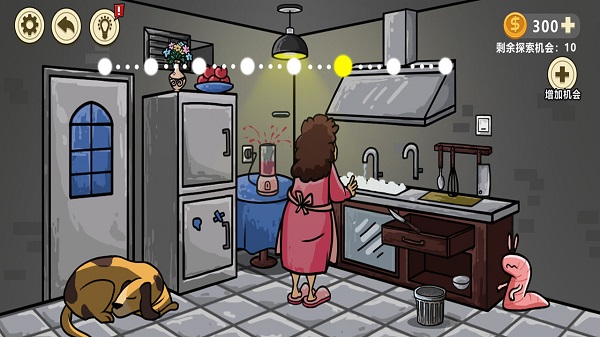 异形虫入侵地球官方版