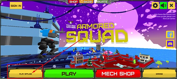 装甲小队官方正版