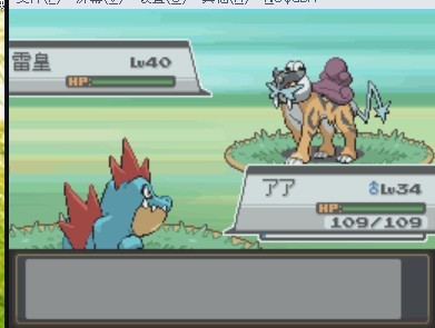 口袋妖怪心金悟饭版