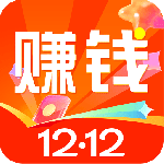 赚钱联盟app