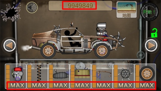 火柴人歼灭2官方版(Stickman Annihilation II)