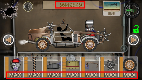 火柴人歼灭2官方版(Stickman Annihilation II)