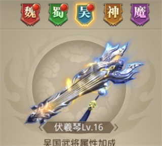 百龙霸业手游官方版