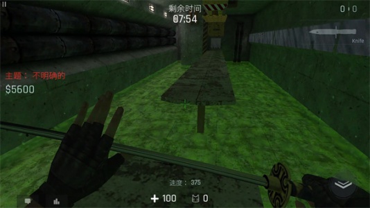 kontra手游官方版