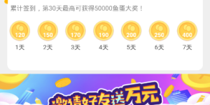 实用有趣的名著阅读手机软件合集