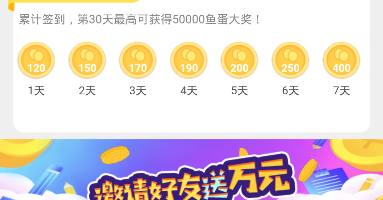 占内存小的小说阅读器手机软件合集