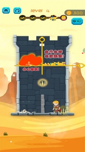 英雄密室脱险手机版