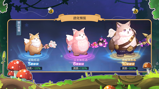 云上城之歌九游渠道服