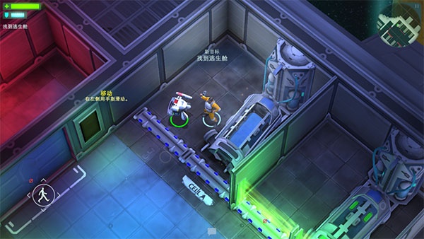 太空刑警中文版(Space Marshals)