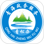 青松办手机app