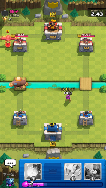 部落冲突皇室战争魔改版