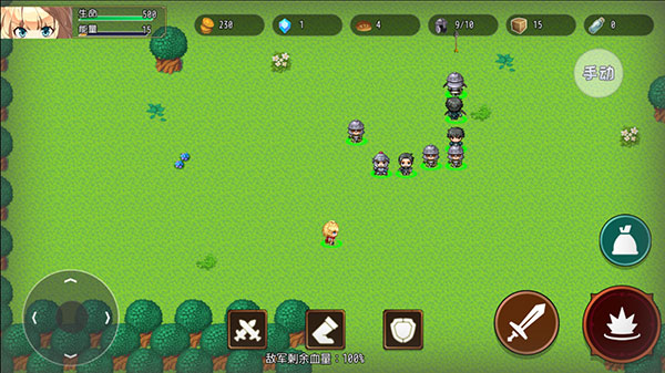 选王之剑官方版