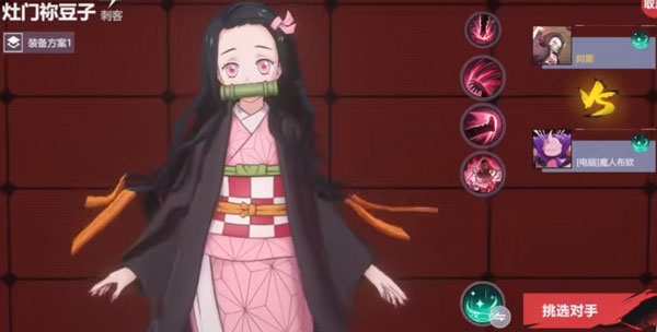 JUMP群星集结官方版