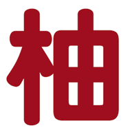 柚次元无广告版