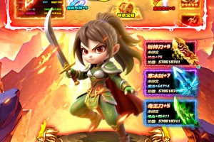 石灵圣域传奇手游