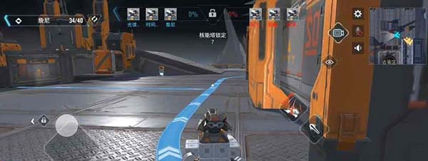 重装上阵百度版