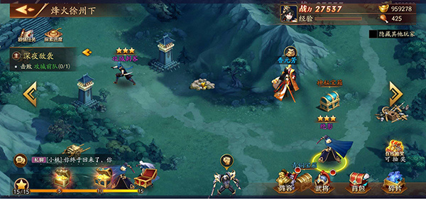 放开那三国百度客户端