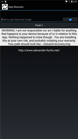 easyrecovery手机版