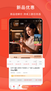 咔么租赁安卓版