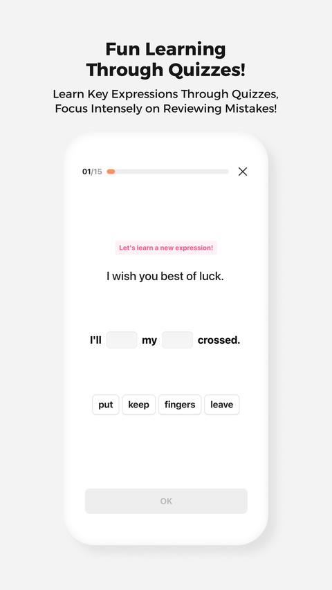 cake学英语app