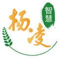 智慧杨凌app