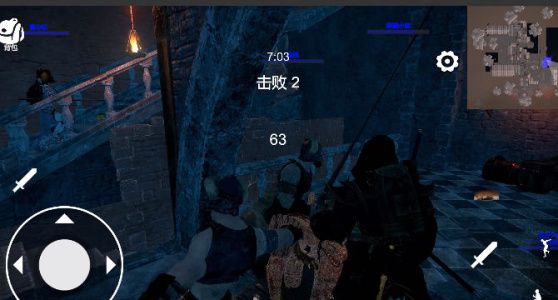 越来越危险：逃离暗影