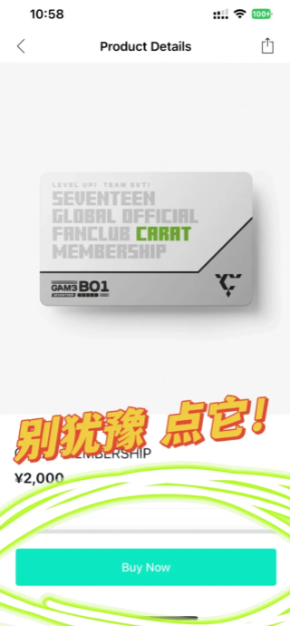 Weverse官方版
