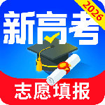 678志愿助手(高考志愿填报专家)