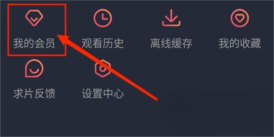囧次元动漫app