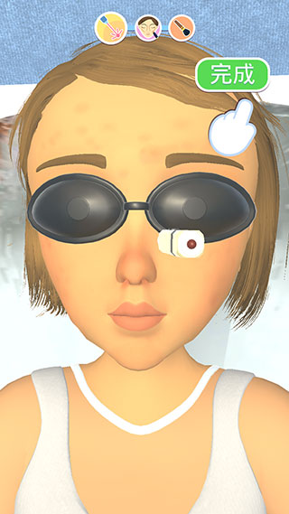 偷偷变美游戏最新版