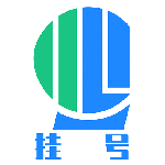 北京医院挂号网app