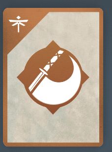 暗影格斗3腾讯版