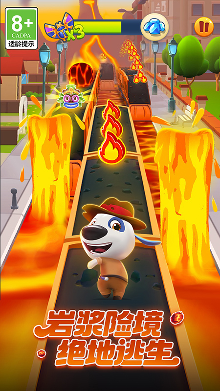 汤姆猫跑酷九游版