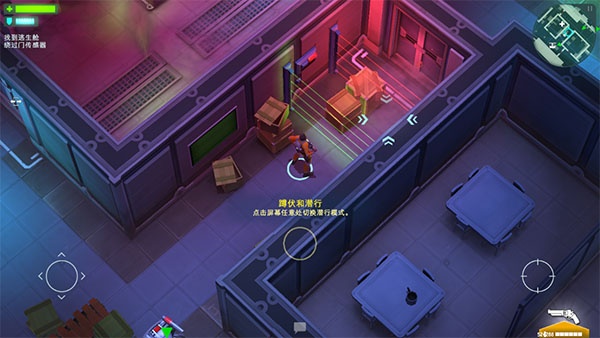 太空刑警中文版(Space Marshals)