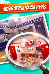 密室逃脱水果迷屋九游版