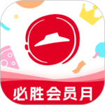 必胜客外卖app