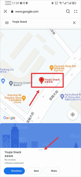 谷歌地图精简版(Maps Go)