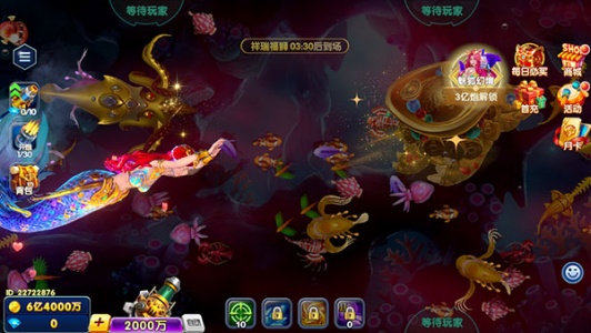 鱼乐达人小米版